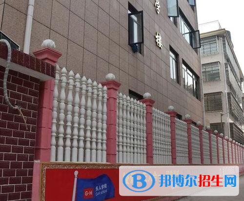 湘潭天人中等職業(yè)技術(shù)學(xué)校怎么樣、好不好