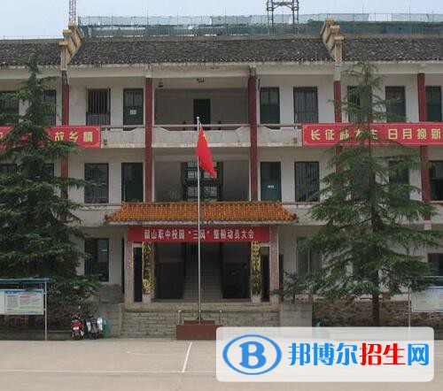 韶山職業(yè)中等專業(yè)學校2020年報名條件、招生要求、招生對象