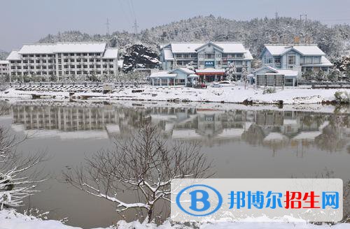 縉云縣工藝美術學校2020年報名條件、招生要求、招生對象