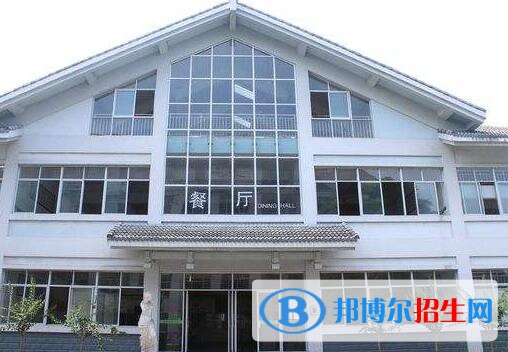縉云縣工藝美術(shù)學(xué)校學(xué)校怎么樣、好不好