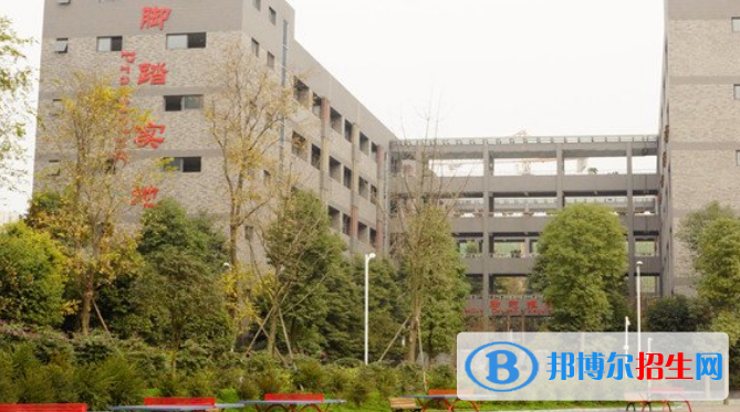 成都石室天府中學(xué)國(guó)際部