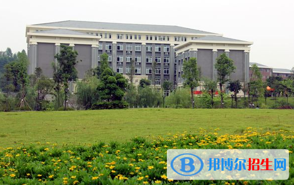 重慶能源職業(yè)學(xué)院2020年報(bào)名條件、招生要求、招生對(duì)象