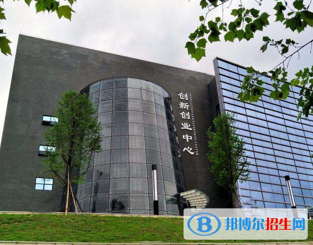 重慶能源職業(yè)學(xué)院學(xué)校怎么樣、好不好