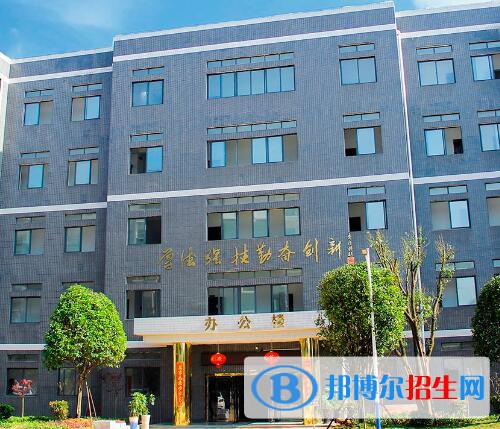 衡陽華泰職業(yè)學(xué)校怎么樣、好不好