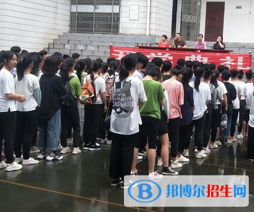 衡陽藝術(shù)學(xué)校2020年有哪些專業(yè)