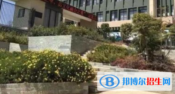成都青苗國際雙語學校