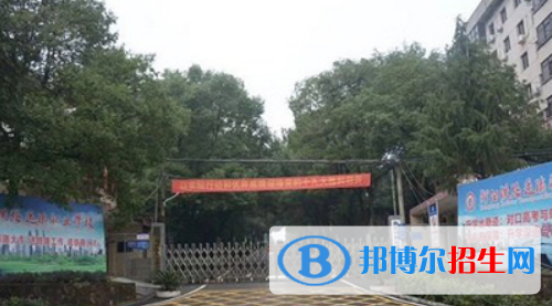 衡陽鐵路運(yùn)輸職業(yè)學(xué)校網(wǎng)站網(wǎng)址