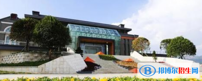 廣元天立國際學校
