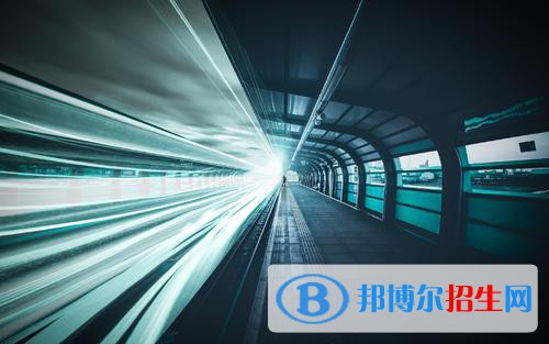 成都2020年鐵路學校有女生嗎