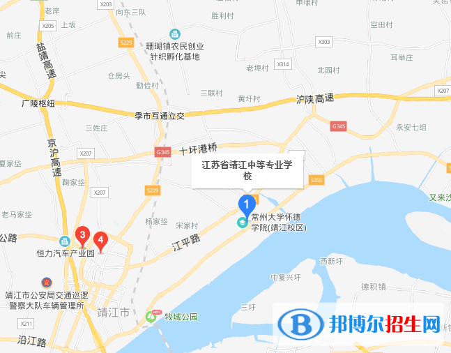 江蘇靖江中等專業(yè)學(xué)校地址在哪里