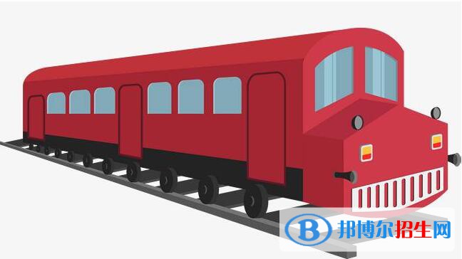 貴陽(yáng)2020年初中生上鐵路學(xué)校