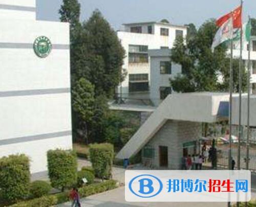 湛江財政職業(yè)技術學校
