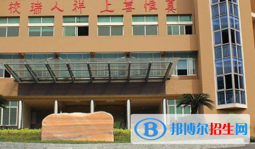 慶陽(yáng)理工中等專業(yè)學(xué)校網(wǎng)站網(wǎng)址