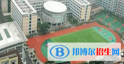 四川大學附屬中學國際部