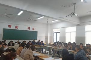 常熟濱江職業(yè)技術(shù)學(xué)校2020年報(bào)名條件、招生要求、招生對(duì)象