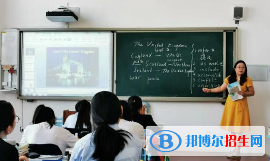 石家莊交通運(yùn)輸學(xué)校