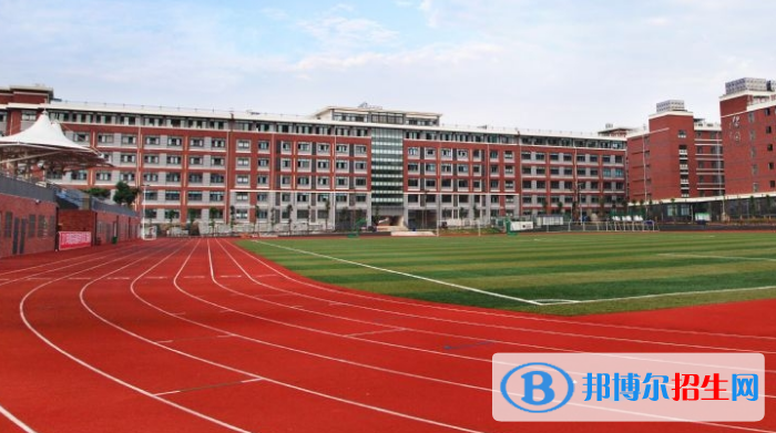 綿陽東辰國際學(xué)校高中部