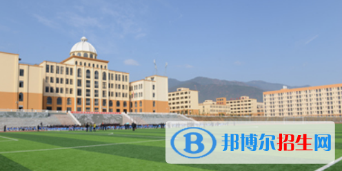 攀西綿陽(yáng)南山國(guó)際學(xué)校高中部