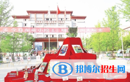 遂寧東辰榮興國際學(xué)校高中部