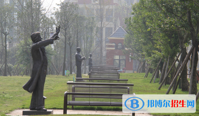 宜賓天立國際學校