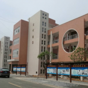 慈利縣信息工程學校