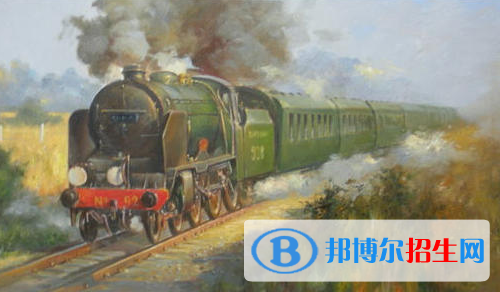貴陽2020年初中生可以去的鐵路學校