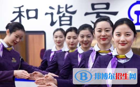 金華2020年大專學校有鐵路學校