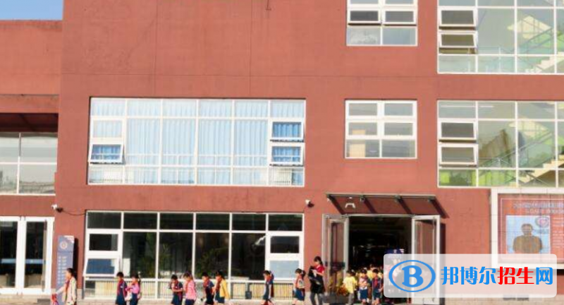 北京力邁國際學校