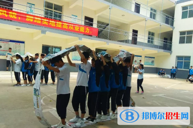 邢臺(tái)交安中等職業(yè)技術(shù)學(xué)校