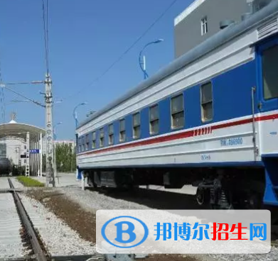 鄭州2020年鐵路學(xué)校有哪些專(zhuān)業(yè)比較好