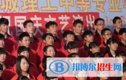 蘭州2020年鐵路學校招生對象