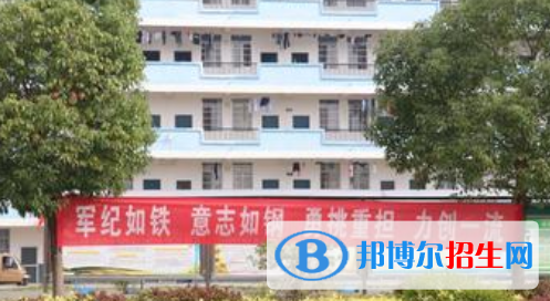 南寧武鳴區(qū)職業(yè)技術(shù)學(xué)校2020年招生簡章