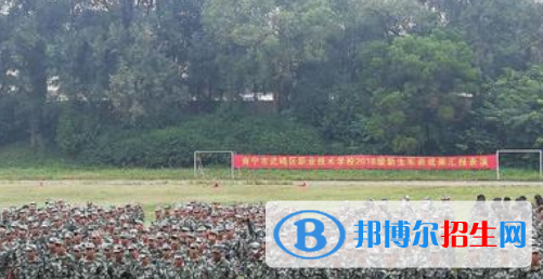 南寧武鳴區(qū)職業(yè)技術(shù)學(xué)校2020年報(bào)名條件、招生要求、招生對(duì)象