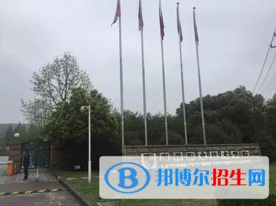 無(wú)錫2020年哪些學(xué)校有鐵路學(xué)校