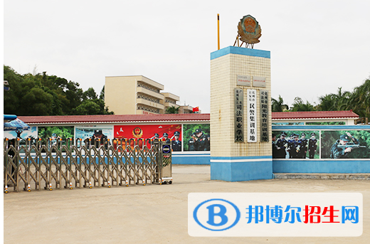 化州鑒江司法職業(yè)學(xué)校網(wǎng)站網(wǎng)址