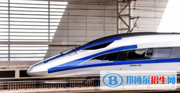 無錫2020年哪里的鐵路學校比較好