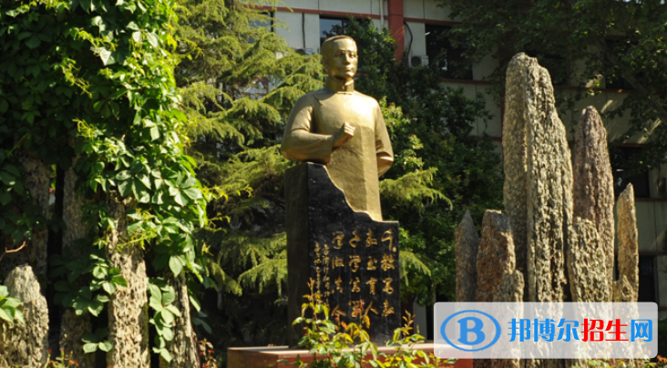 北京新亞中學(xué)國際部高中