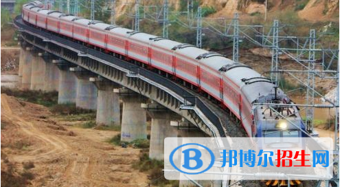 貴陽(yáng)2020年在鐵路學(xué)校學(xué)什么專(zhuān)業(yè)好