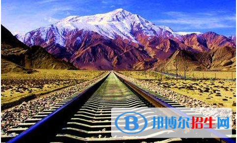 貴陽2020年鐵路學(xué)校的專業(yè)有哪些