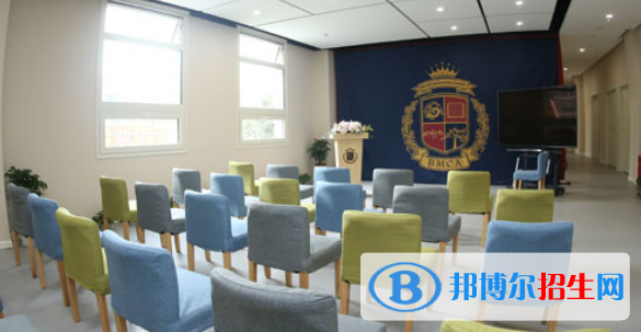 北京明誠(chéng)外國(guó)語(yǔ)學(xué)校高中部