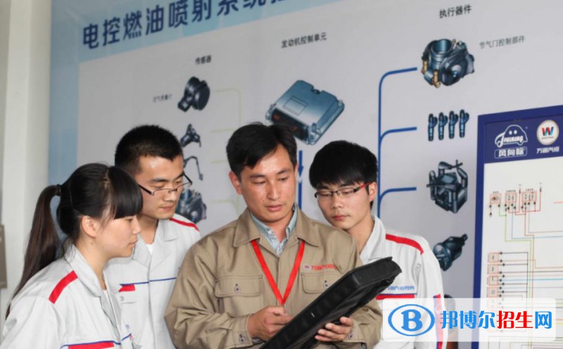 廣州2020年中專汽修學校有哪些