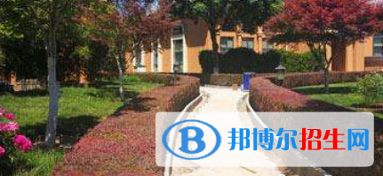 美達菲國際學校北京校區(qū)