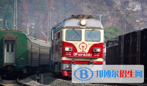 貴陽2020年男生上鐵路學校學什么專業(yè)好