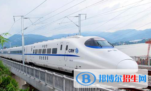 貴陽2020年男生上什么鐵路學校好