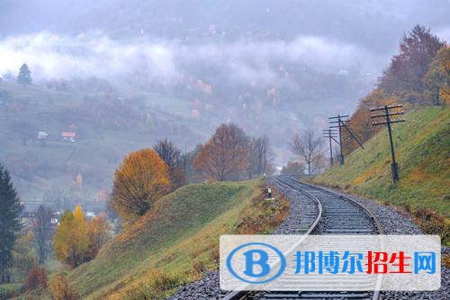 無(wú)錫2020年什么叫鐵路學(xué)校
