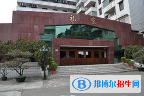 江門工貿(mào)職業(yè)技術(shù)學(xué)校2020年有哪些專業(yè)