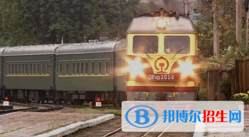 貴陽2020年鐵路學校有哪些專業(yè)適合女生