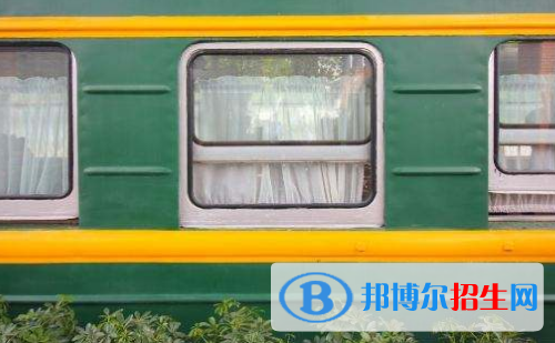 貴陽2020年鐵路學(xué)校有什么專業(yè)適合男生