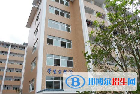 麗水職業(yè)高級中學宿舍條件2020年宿舍條件