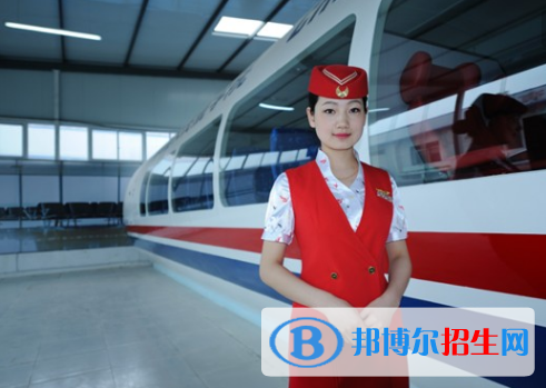 長沙2020年鐵路學校一般有哪些專業(yè)